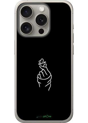 Чехол на iphone 15 pro love you "4298u-3096-10746"