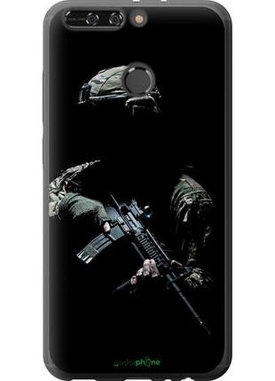 Чехол на huawei honor v9 / honor 8 pro защитник v3 "5226u-1246-10746"