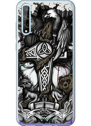 Чехол на huawei p smart s тату викинг "4098u-1813-10746"