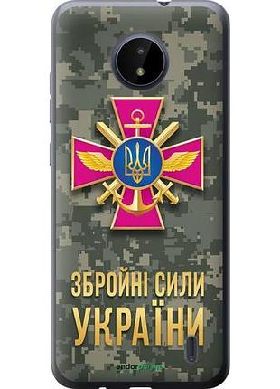 Чехол на nokia c20 зсу "5269u-2510-10746"