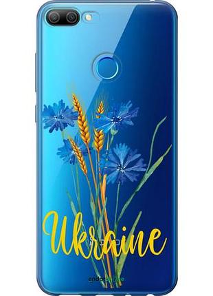 Чехол на huawei honor 9i ukraine v2 "5445u-1853-10746"