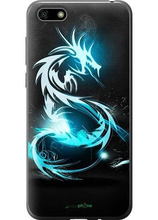 Чехол на huawei honor 7a бело-голубой огненный дракон "113u-1805-10746"