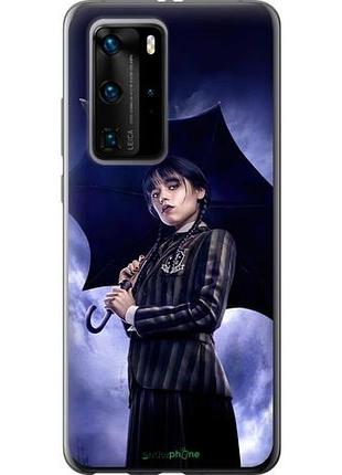 Чехол на huawei p40 pro wednesday v2 "5516u-1839-10746"