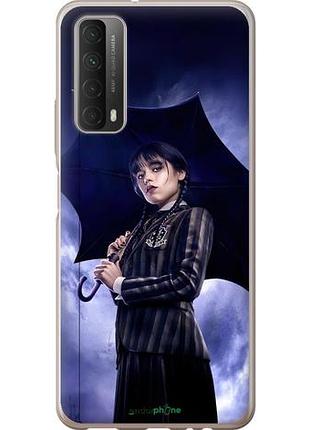 Чехол на huawei p smart 2021 wednesday v2 "5516u-2100-10746"