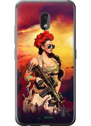 Чохол на nokia 2.2 українка зі зброєю "5316u-1706-10746"