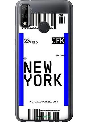 Чехол на huawei y8s new york "4861u-2027-10746"