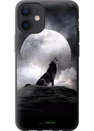 Чехол на iphone 12 mini воющий волк "934u-2071-10746"
