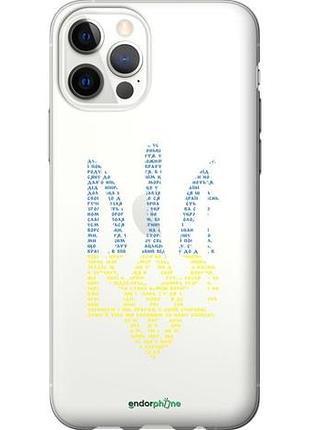 Чехол на iphone 12 pro herb "5280u-2052-10746"