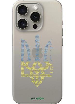 Чехол на iphone 15 pro herb "5280u-3096-10746"