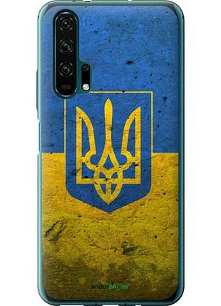 Чехол на huawei honor 20 pro флаг и герб украины 2 "378u-1702-10746"
