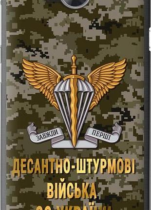 Чехол на huawei y3ii / y3 2 дшв зсу "5303u-495-10746"