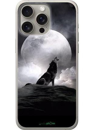 Чехол на iphone 15 pro max воющий волк "934u-3098-10746"