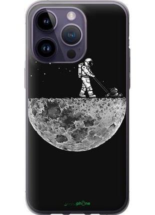 Чехол на iphone 14 pro max moon in dark "4176u-2667-10746"