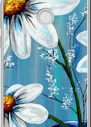Чохол на huawei p8 lite (2017) красиві артромашки "4031u-777-10746"