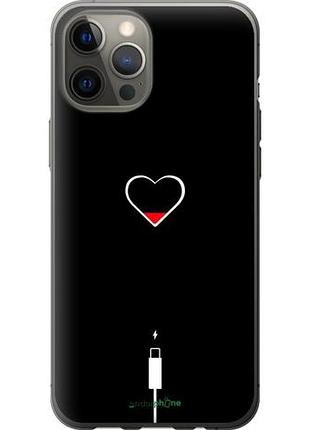 Чохол на iphone 12 pro max підзаряджання серця "4274u-2054-10746"