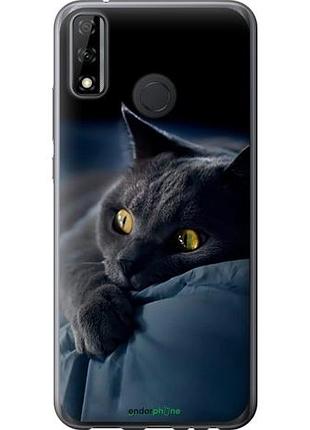 Чехол на huawei y8s дымчатый кот "825u-2027-10746"