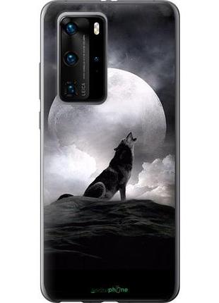 Чохол на huawei p40 pro воєвий вовк "934u-1839-10746"