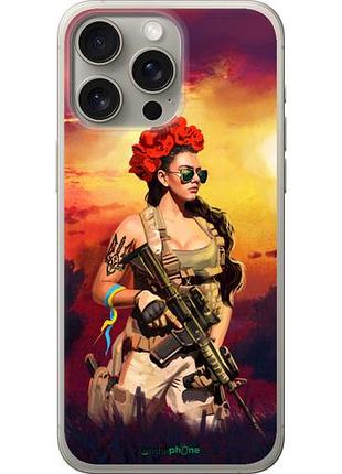 Чехол на iphone 15 pro max украинка с оружием "5316u-3098-10746"