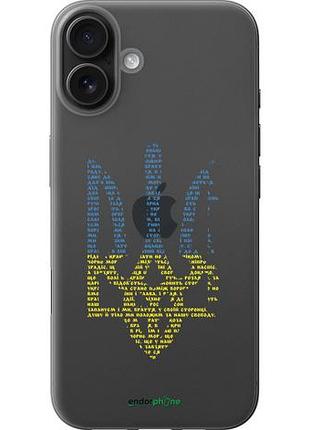 Чехол на iphone 16 plus herb "5280u-3714-10746"