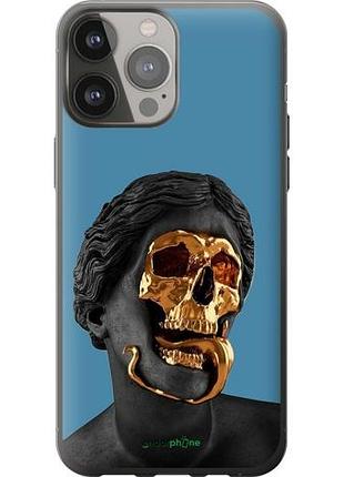 Чехол на iphone 13 pro max sculptures "4845u-2371-10746"