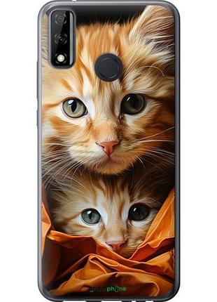 Чехол на huawei p smart 2020 котики 2 "5664u-2060-10746"