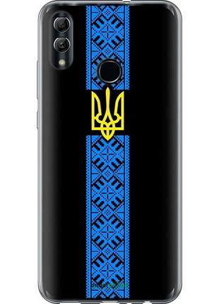 Чехол на huawei honor 10 lite тризуб в вышиванке "1158u-1618-10746"