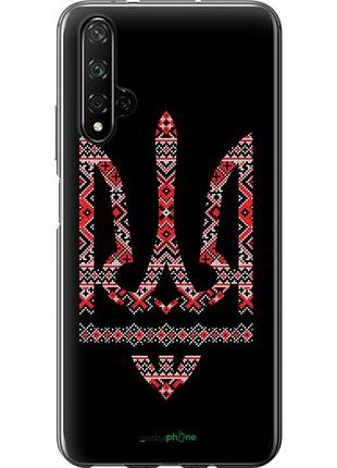 Чехол на huawei honor 20 герб - вышиванка на черном фоне "1196u-1697-10746"