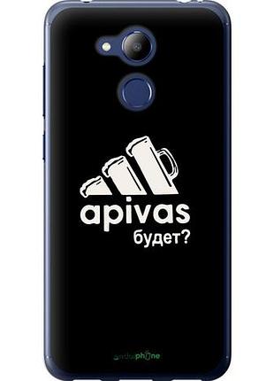 Чехол на huawei honor 6c pro а пивас "4571u-1358-10746"