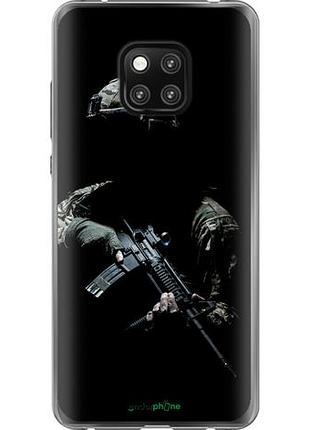 Чехол на huawei mate 20 pro защитник v3 "5226u-1567-10746"
