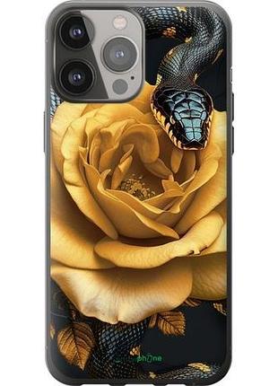 Чехол на iphone 13 pro max black snake and golden rose "6068u-2371-10746"