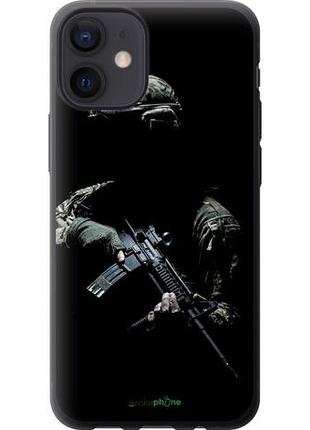Чехол на iphone 12 mini защитник v3 "5226u-2071-10746"