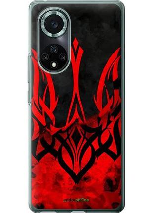 Чохол на huawei nova 9 pro герб україни v2 "5312u-2503-10746"