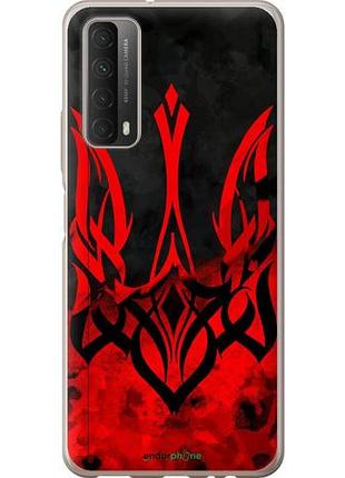 Чохол на huawei p smart 2021 герб україни v2 "5312u-2100-10746"