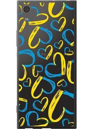 Чехол на sony xperia xa1 g3112 сердца ua "5292u-964-10746"