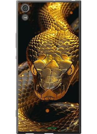 Чехол на sony xperia xa1 ultra g3212 golden snake "6072u-1237-10746"