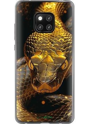 Чехол на huawei mate 20 pro golden snake "6072u-1567-10746"