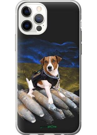 Чехол на iphone 12 pro патрон "5320u-2052-10746"
