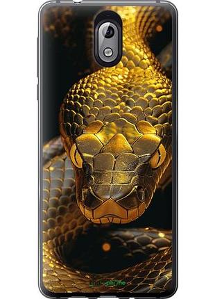 Чехол на nokia 3.1 golden snake "6072u-1530-10746"