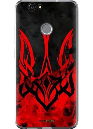 Чехол на huawei nova герб украины v2 "5312u-439-10746"