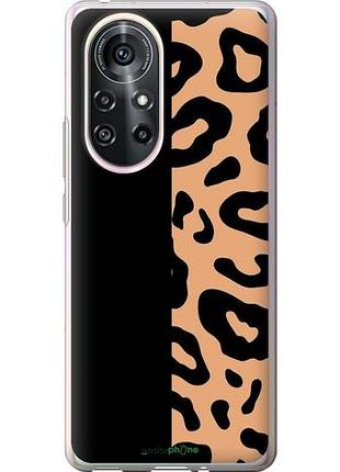 Чохол на huawei nova 8 pro п'ятна леопарда "4269u-2246-10746"