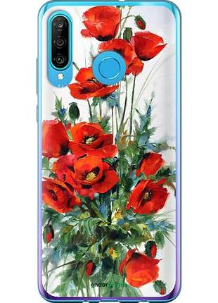 Чехол на huawei p30 lite маки "523u-1651-10746"