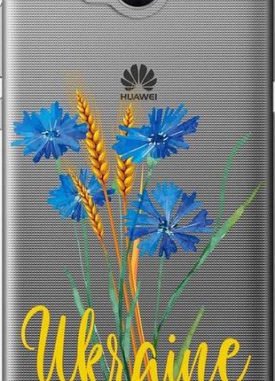 Чехол на huawei y5 2017 ukraine v2 "5445u-992-10746"