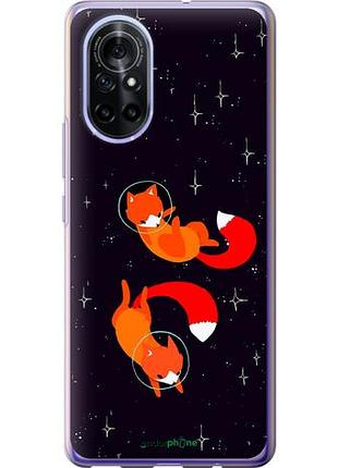 Чехол на huawei nova 8 лисички в космосе "4519u-2245-10746"