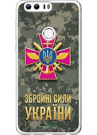 Чехол на huawei honor 8 зсу "5269u-351-10746"