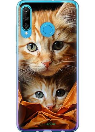 Чехол на huawei p30 lite котики 2 "5664u-1651-10746"