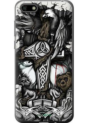 Чехол на huawei honor 7a тату викинг "4098u-1805-10746"
