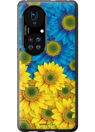Чохол на huawei p50 жовто-блакитні квіти "1048u-2292-10746"