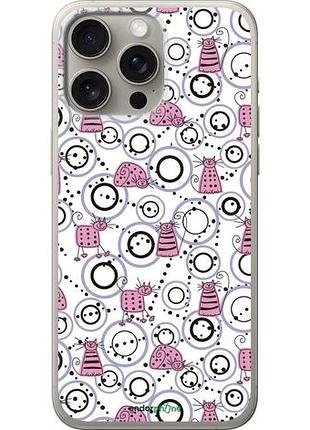 Чехол на iphone 15 pro max смешные коты "907u-3098-10746"