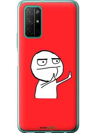 Чехол на huawei honor 30s мем "4578u-1897-10746"