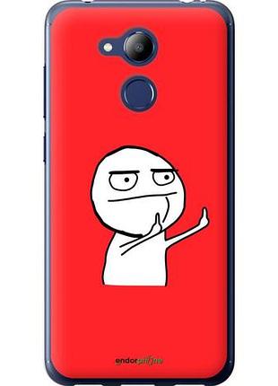 Чехол на huawei honor 6c pro мем "4578u-1358-10746"